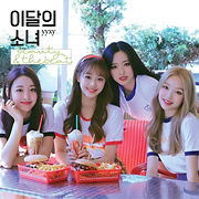 LOONA29.jpg