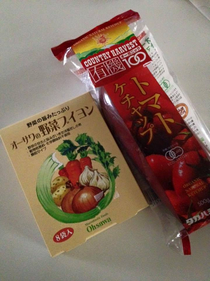 くまげらさんよりケチャップとブイヨン