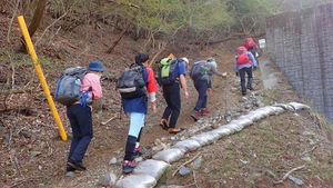 御正体山