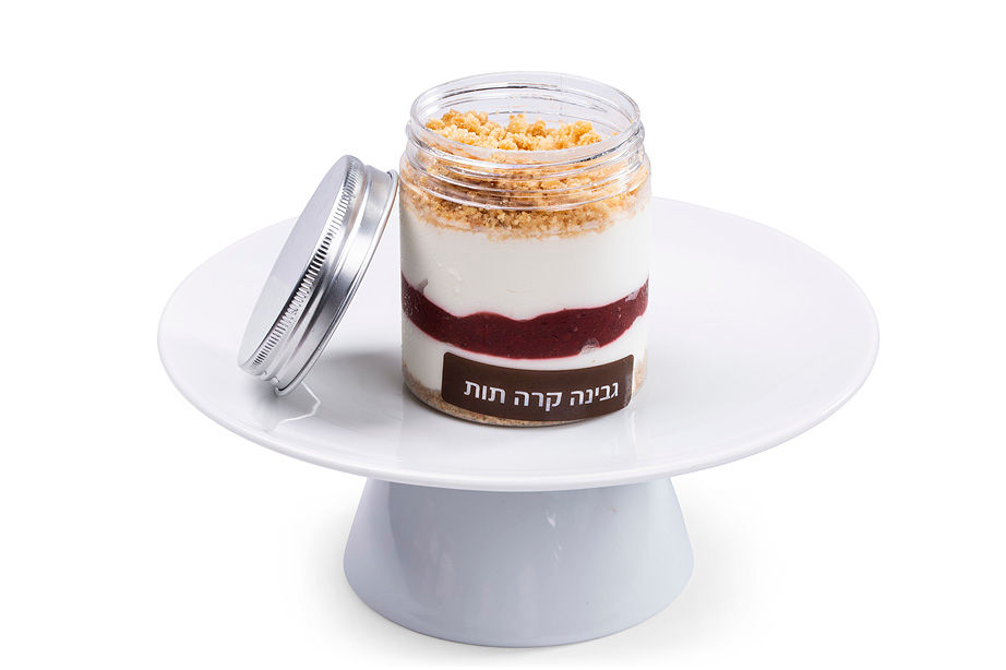 גבינה ותות Take Away