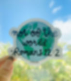 Thumbnail: NOT OF THE WORLD STICKER