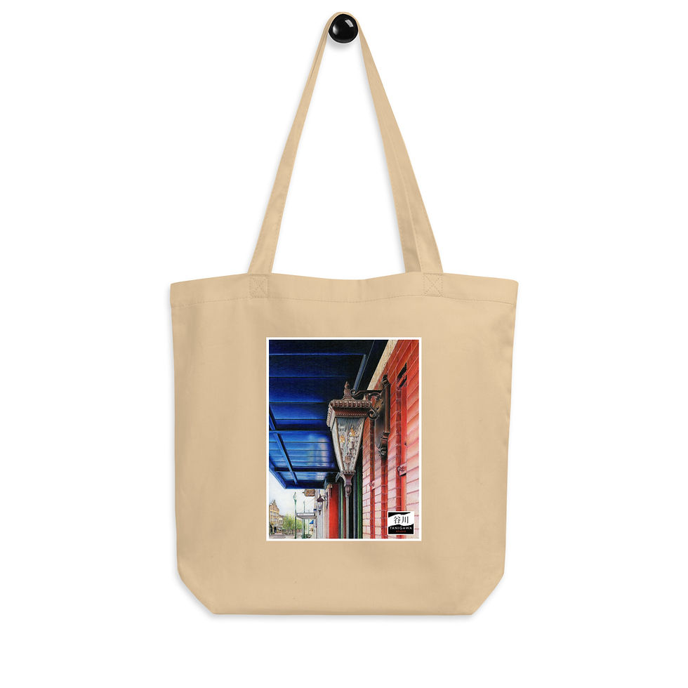 Thumbnail: oyster color Virginia Street tote bag mockup