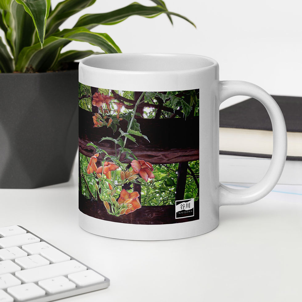 Thumbnail: White glossy mug - Trumpet Choir