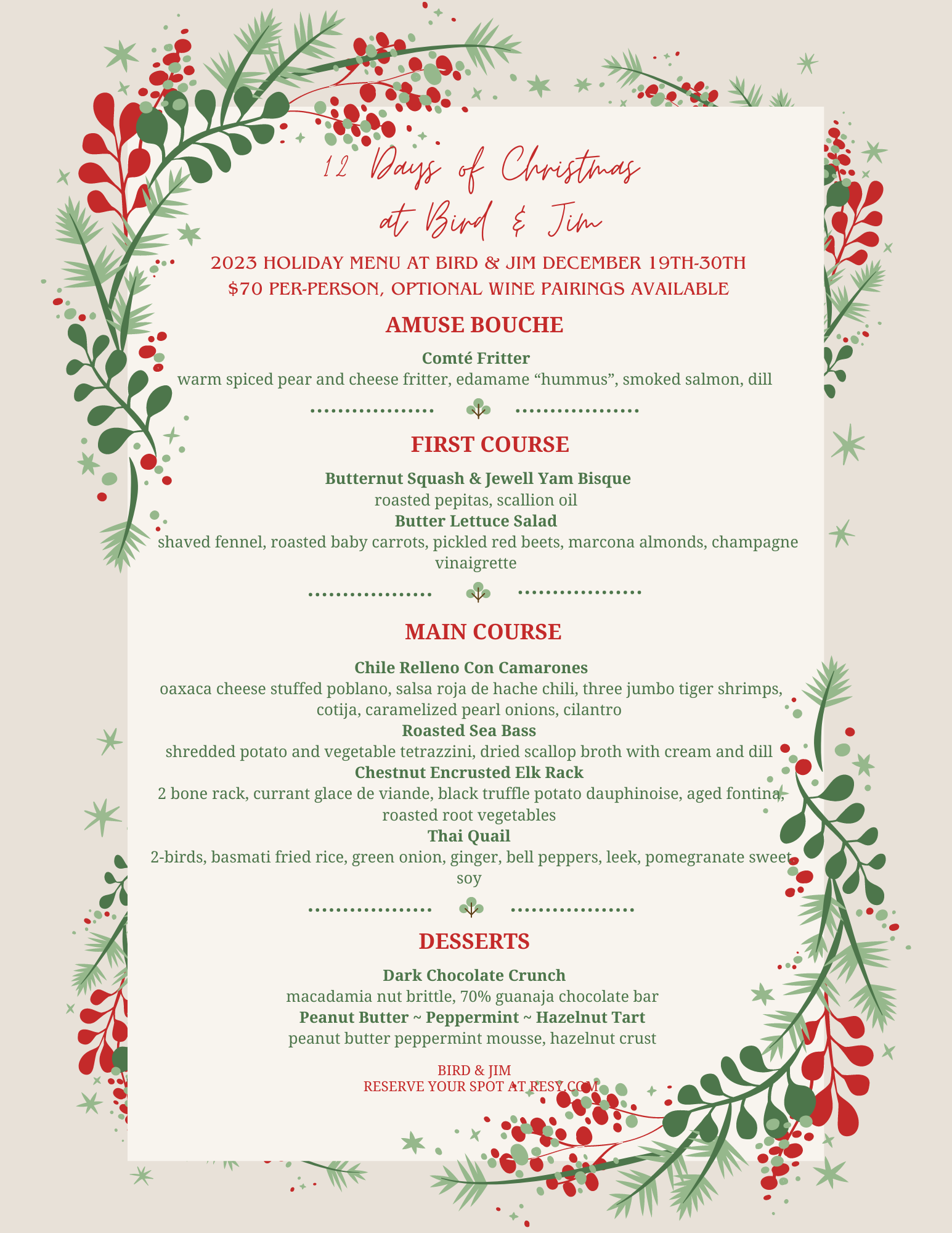 Bird & Jim's 12 Days of Christmas 2023 birdandjim