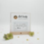 Miniaturbild: Get Lucky Date Happy