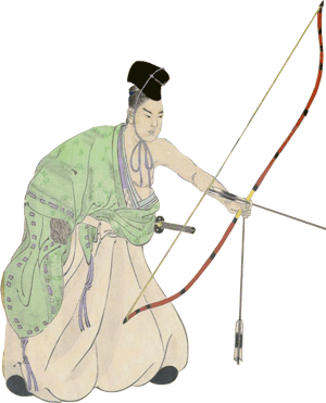 kyudo.gif