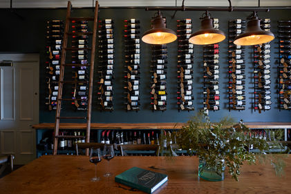 Spectacular wine display interior design
