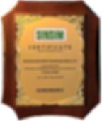 Screenshot 2567-07-27 at 13.55.41.png