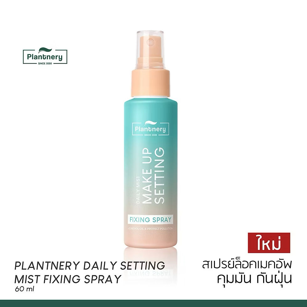 ภาพขนาดย่อ: Plantnery Daily Setting Mist Fixing Spray