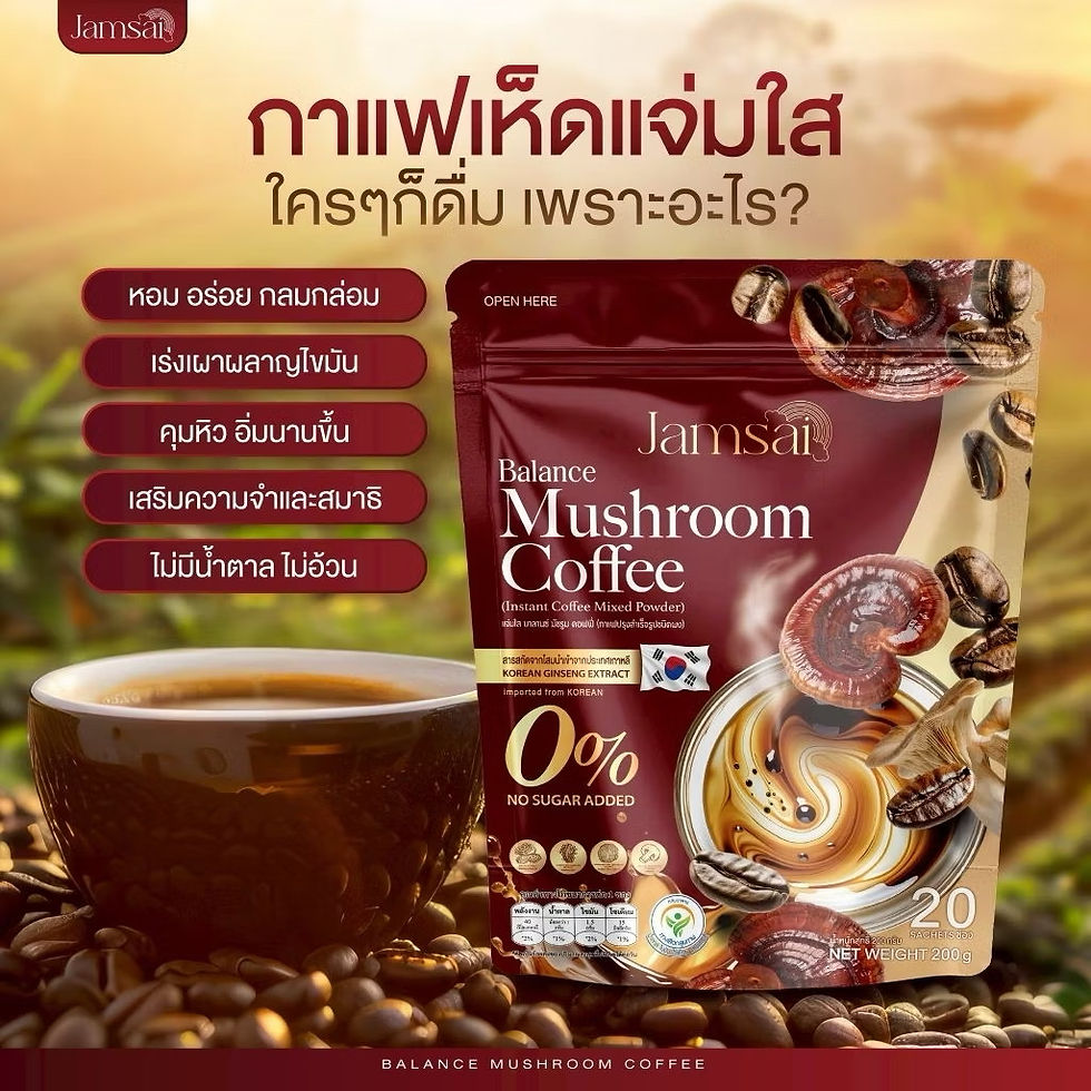 Jamsai Balance Mushroom Coffee