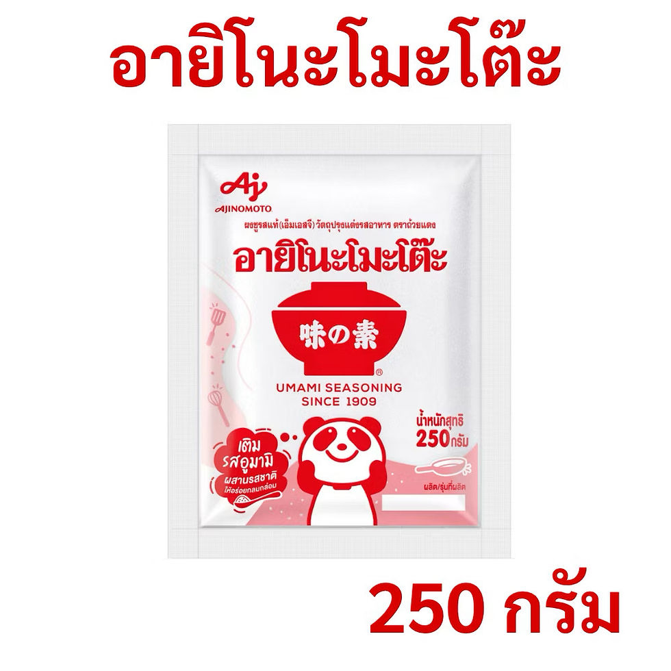 Thumbnail: ชูรส ตราอายิโนะโมะโต๊ะ 250g