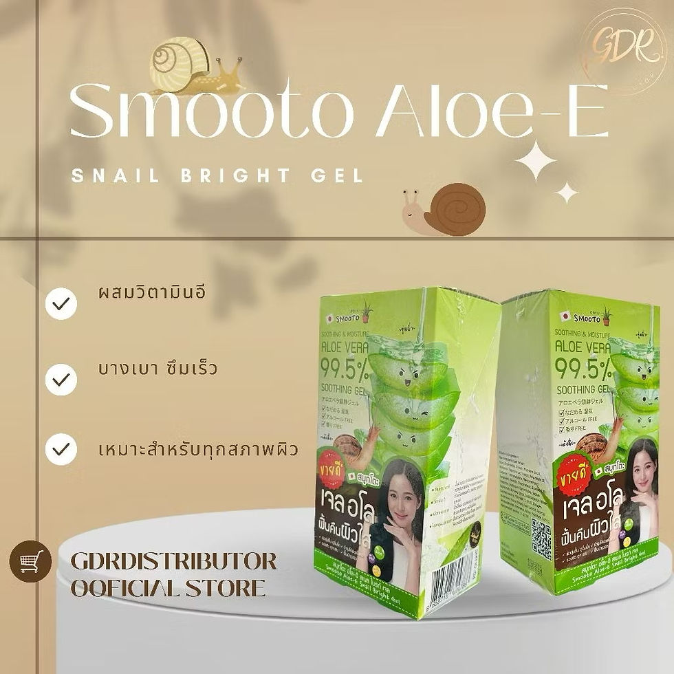 Thumbnail:  Smooto Aloe-E Snail Bright Gel