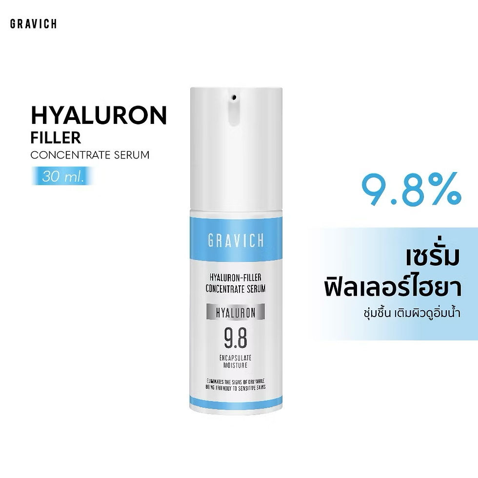 ภาพขนาดย่อ: Gravich Hyaluron-Filler Concentrate Serum