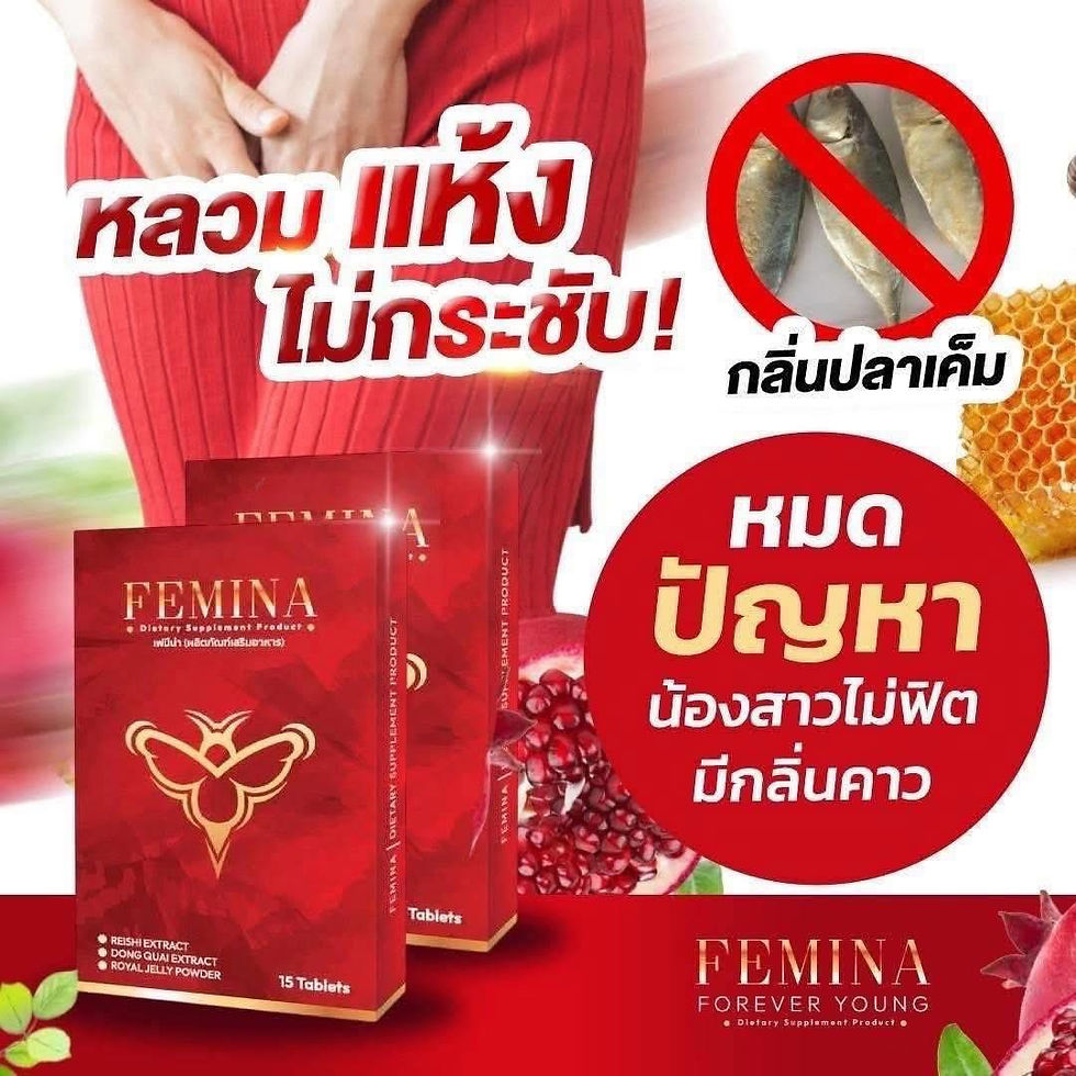 Thumbnail: Femina 