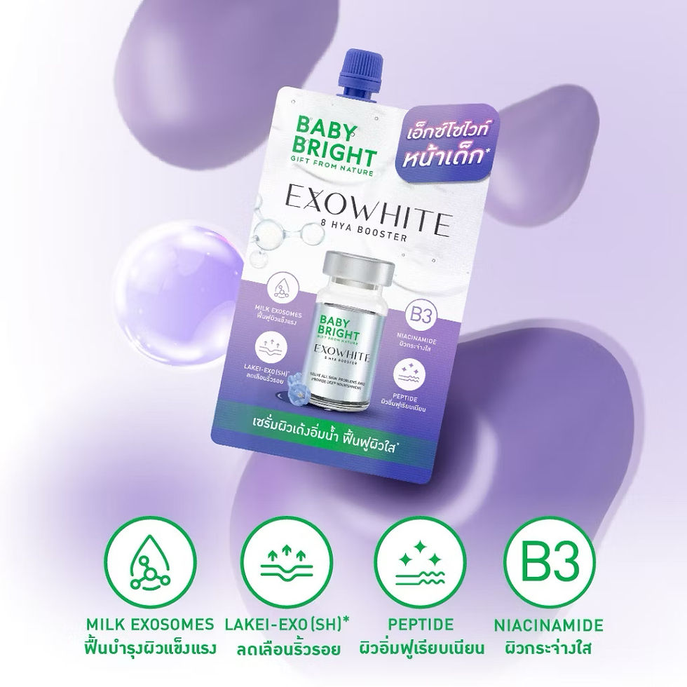 ภาพขนาดย่อ:  Baby Bright Exowhite 8 HYA Booster 