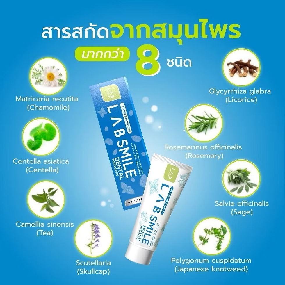 Thumbnail: Lab smile dental