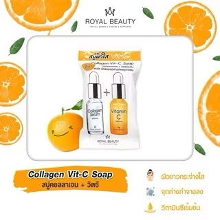 ภาพขนาดย่อ: Collagen Vit-C Soap