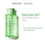 Thumbnail: Skintific Mugwort Purifying Micellar Water