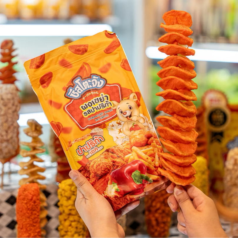 Thumbnail: Cheetos Shake Powder (500g)