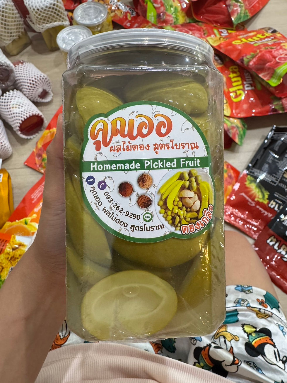 Salted pickled green mango