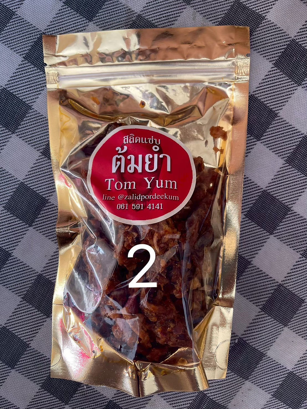 Thumbnail: ปลาสลิดผัดปรุงรส สลิดแซ่บ 100g