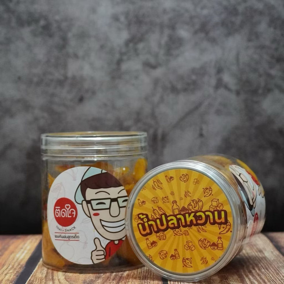 Thumbnail: มะม่วงฉ่ำ Exp26/05