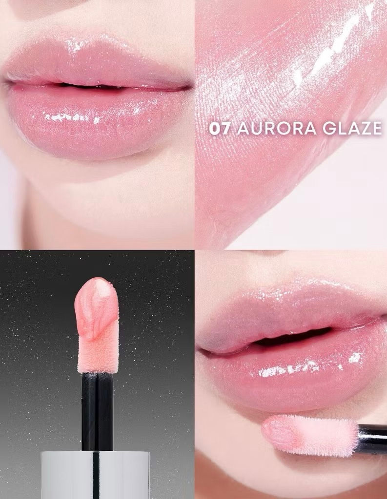 Thumbnail: Lip oil galaxy gloss