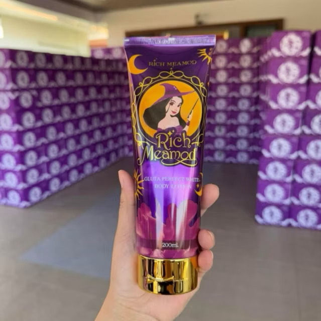 Thumbnail: Rich Meamod body Lotion