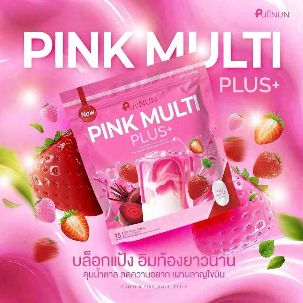 Pink Multi Plus+ Puiinun