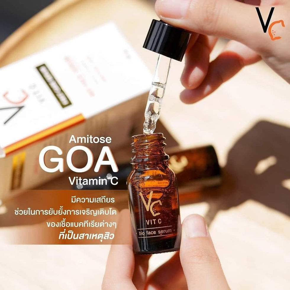 ภาพขนาดย่อ: VC vit c Serum