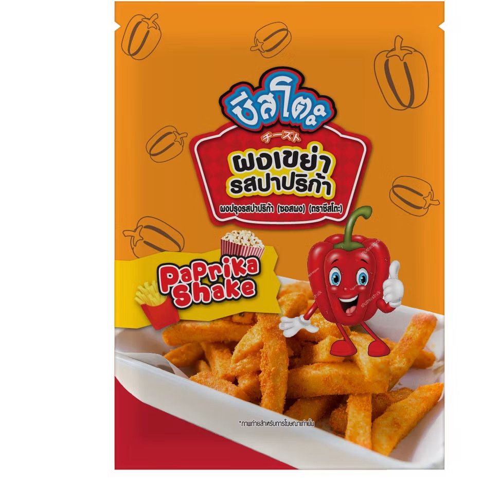 Thumbnail: Cheetos Shake Powder