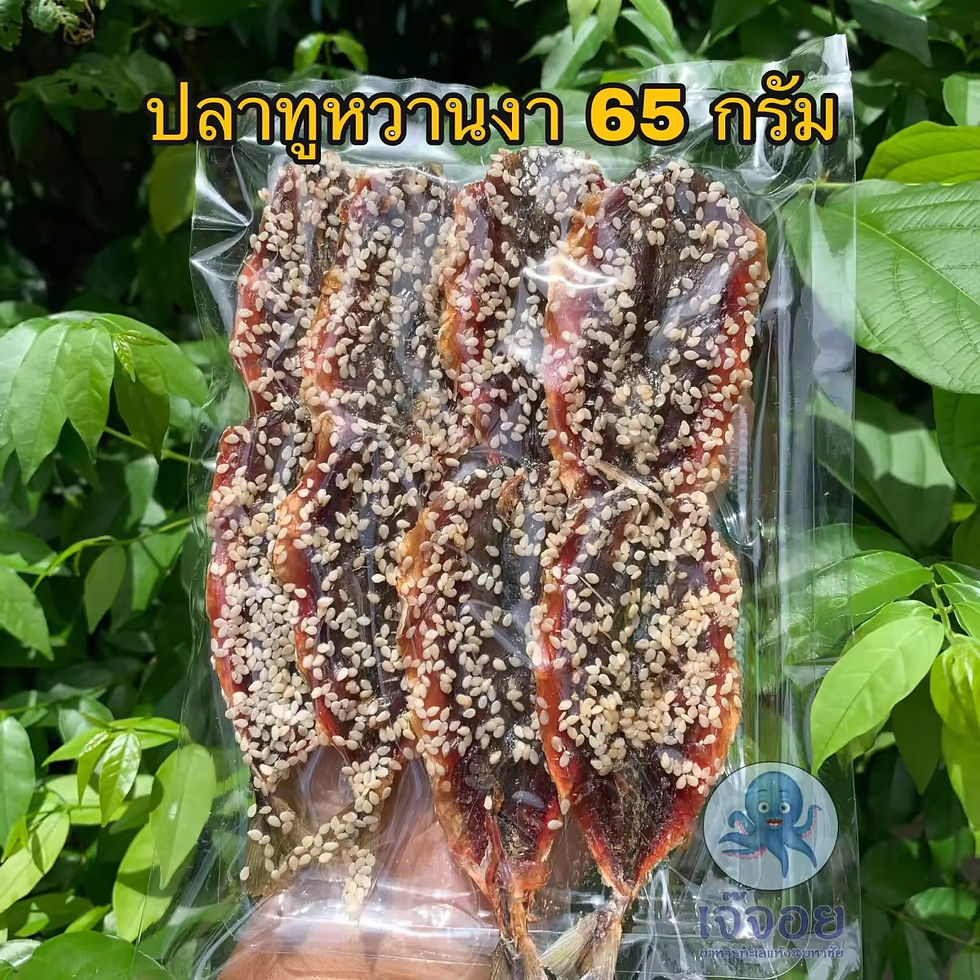 Thumbnail: Dried seafood size S