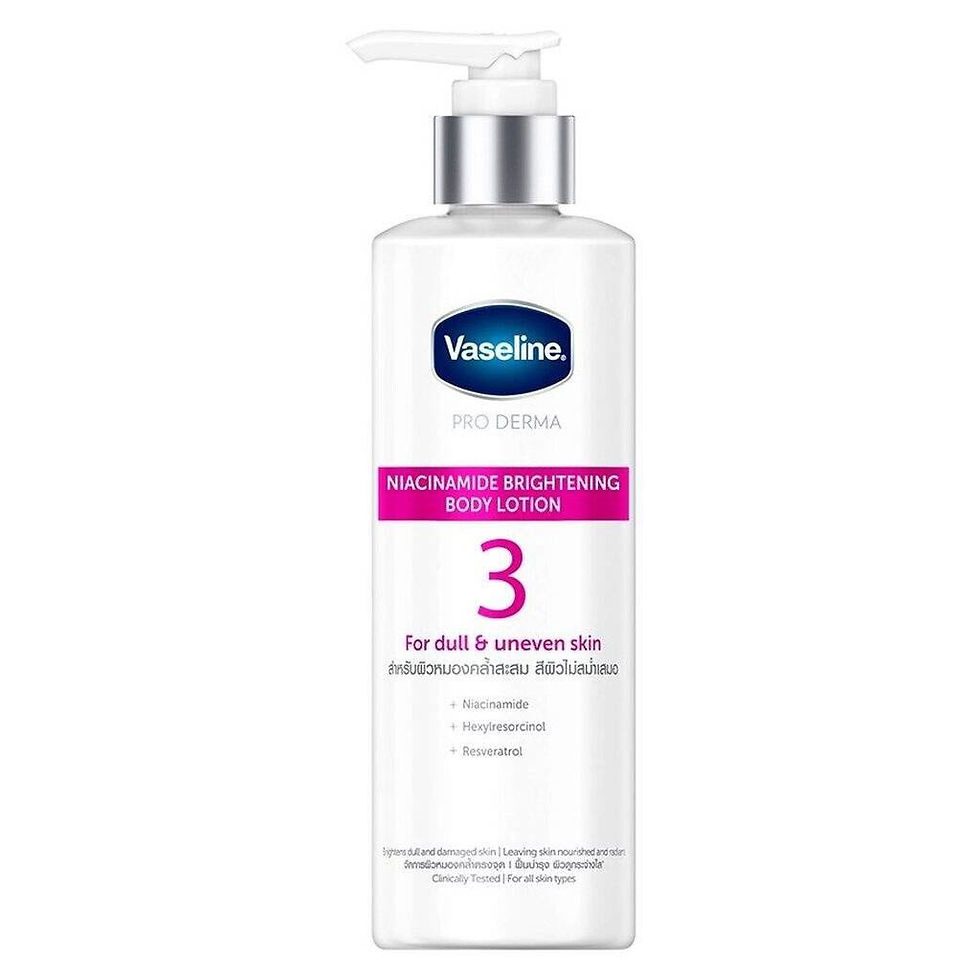 Thumbnail: Vaseline Proderma Body Lotion