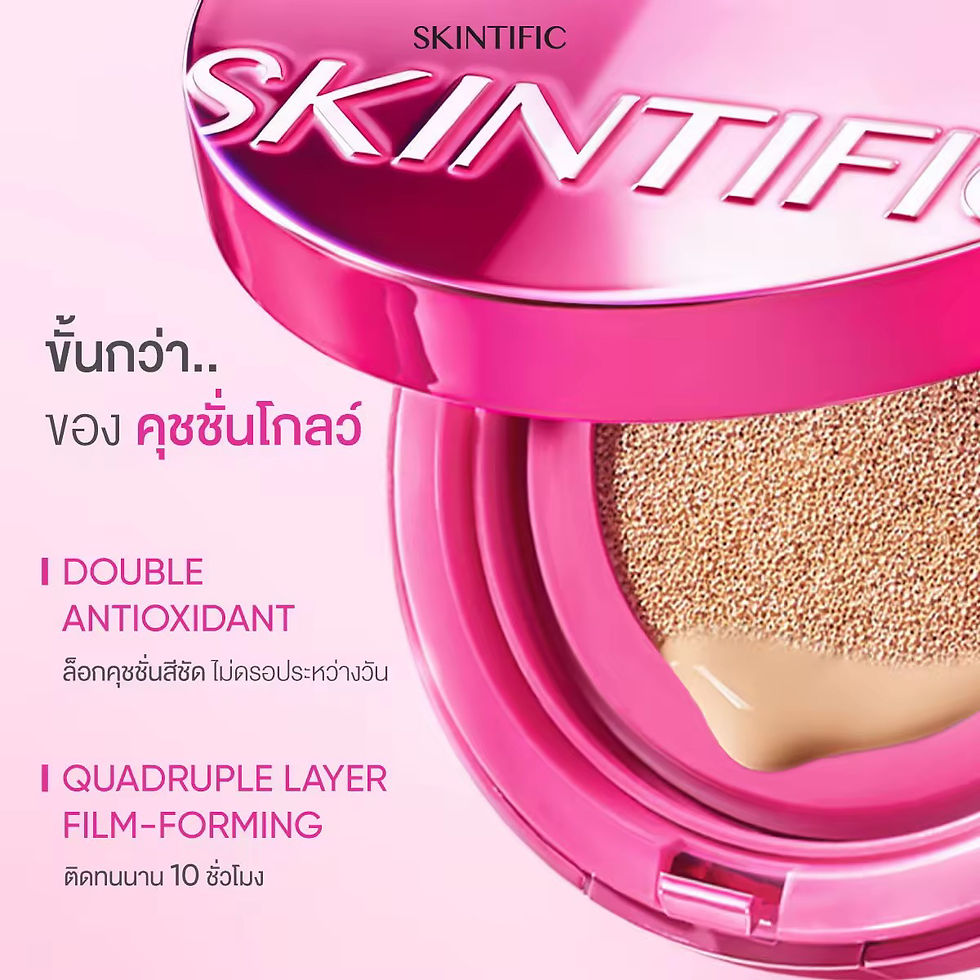 ภาพขนาดย่อ: Skintific Cover Glow Perfect Cushion