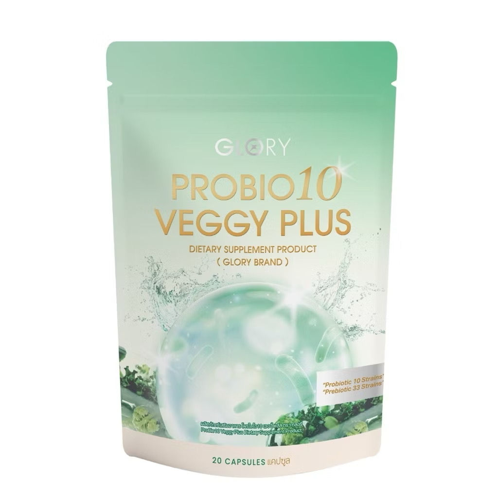 Glory probio 10 veggy plus