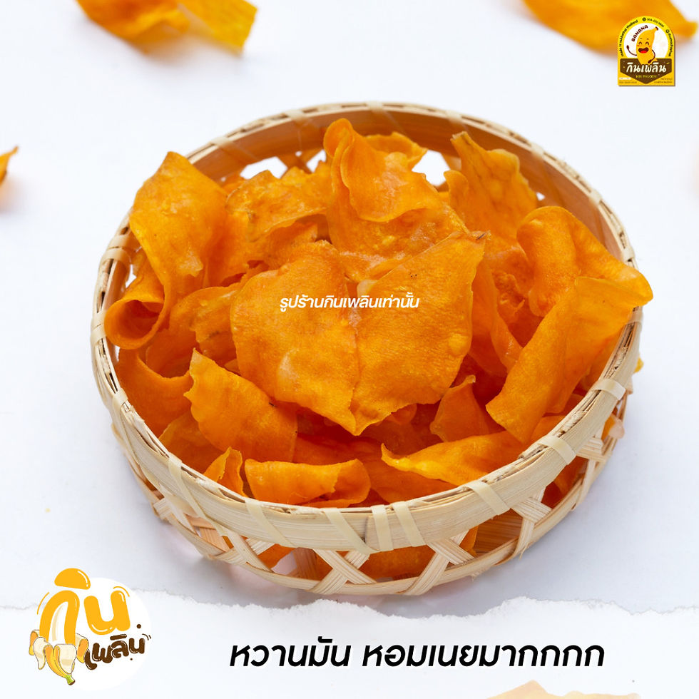 Thumbnail: Baked Carrots with Butter