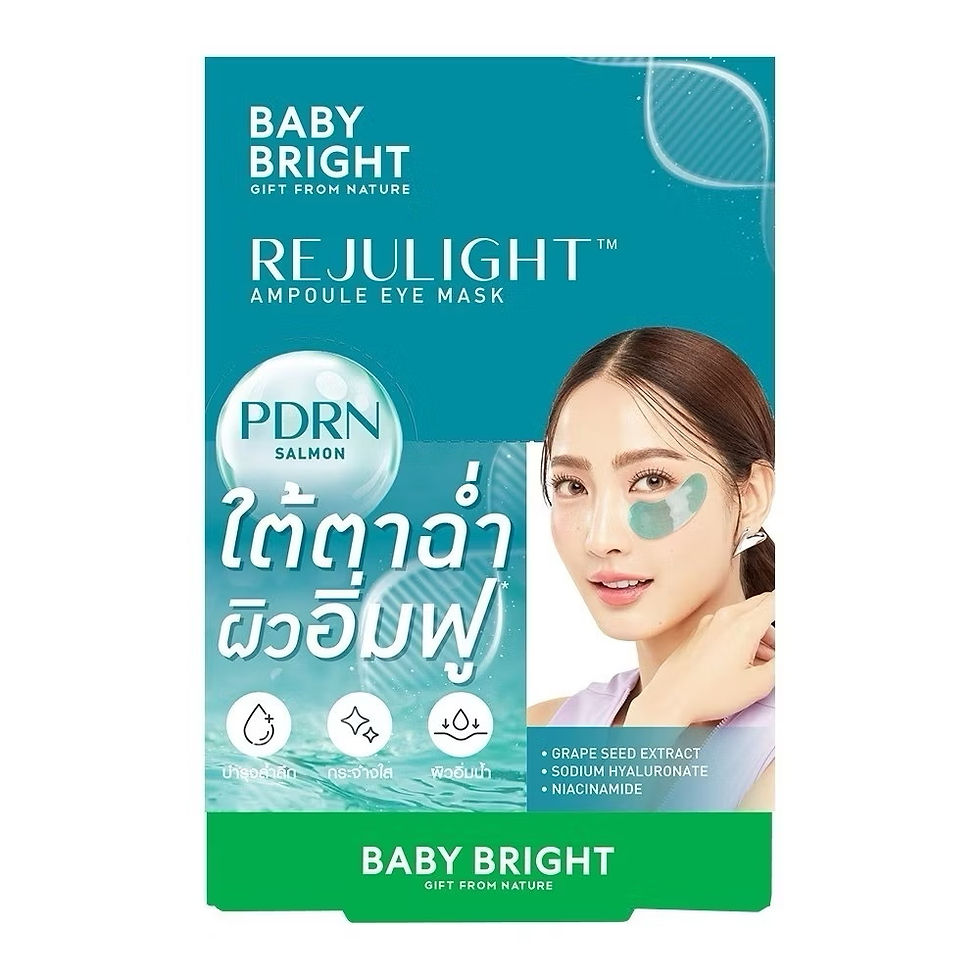 ภาพขนาดย่อ:  Baby Bright Rejulight Ampoule Eye Mask
