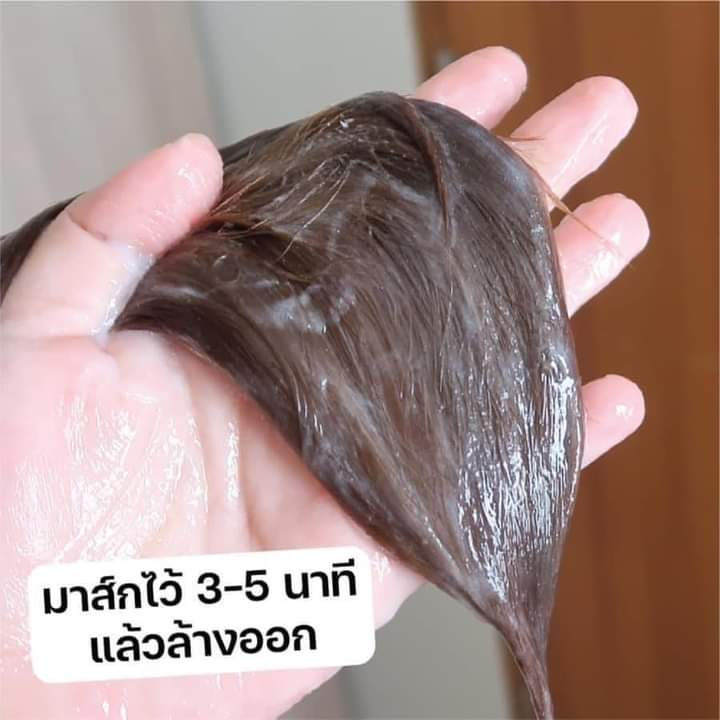 Thumbnail: Goatmilk premium keratin