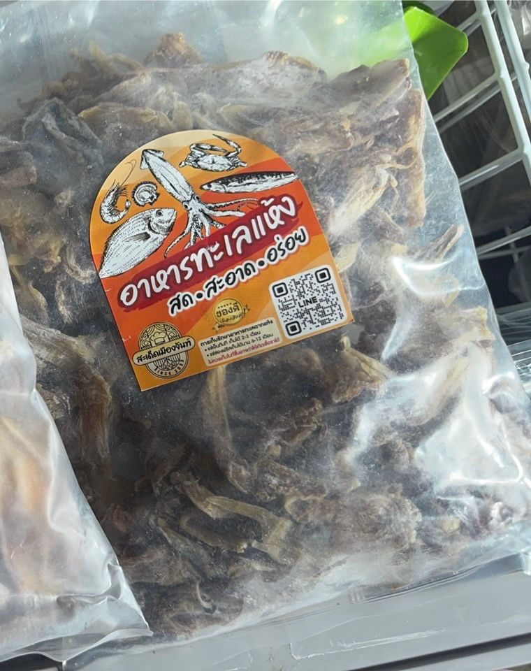 ภาพขนาดย่อ: หนวดปลาหมึกแห้ง สะเด็ดเมืองจันท์ (250g)