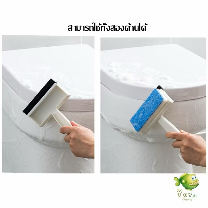 Thumbnail: Glass cleaning sponge brush
