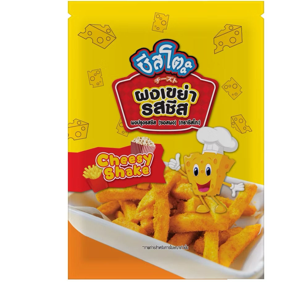 Thumbnail: Cheetos Shake Powder