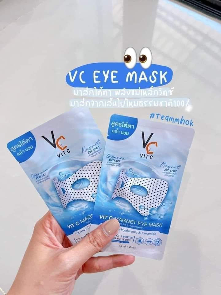 Thumbnail: VC Vit C Magnet Eye Mask