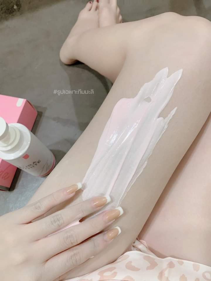 ภาพขนาดย่อ: Thida Aura White