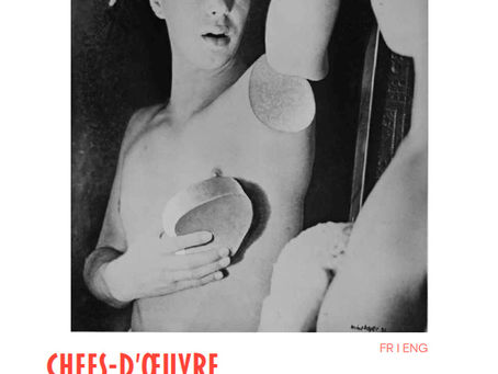 LES CHEFS-D’OEUVRE PHOTOGRAPHIQUES DU MOMA – LA COLLECTION THOMAS WALTHER