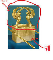 덮는 자리2.jpg