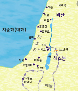 가사와 헤브론.png