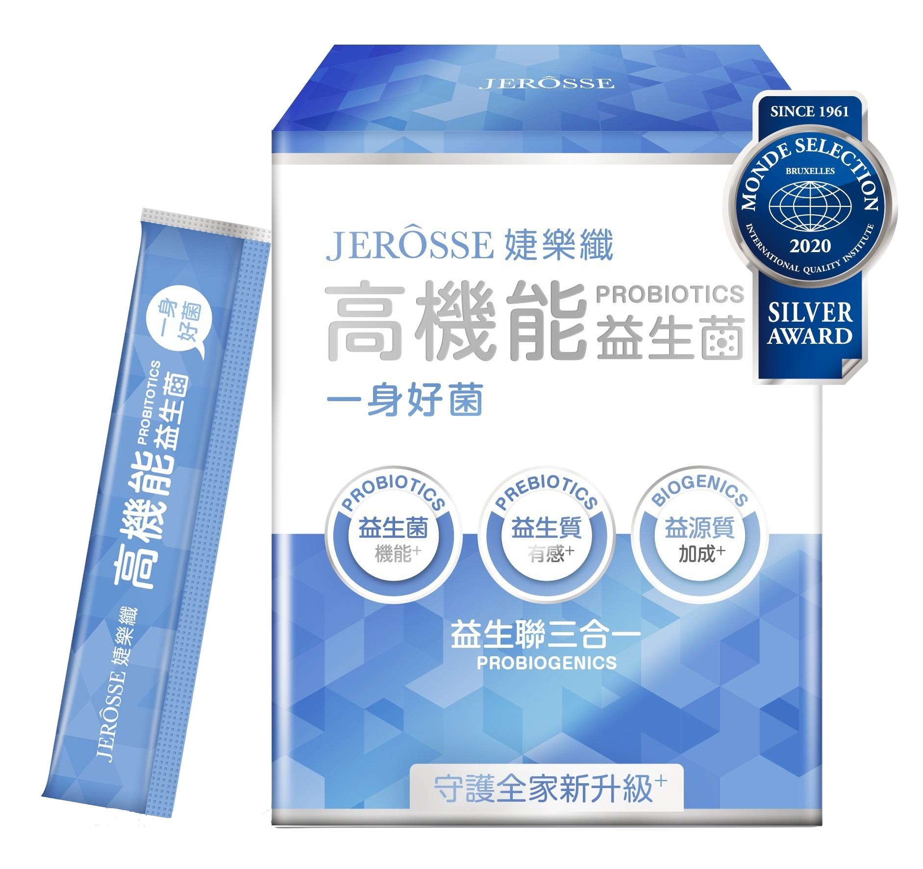 高機能三合一益生菌 3-in-1 Probiotics