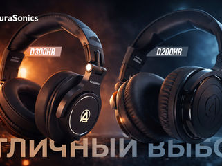 Наушники AuraSonics Studio D200HR и D300HR - Идеальный звук за свои деньги для студии и дома