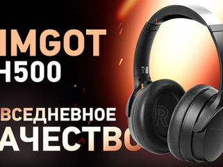 Хороший звук, гибридный шумодав и игровой режим – Беспроводные полноразмерные наушники SIMGOT EH500