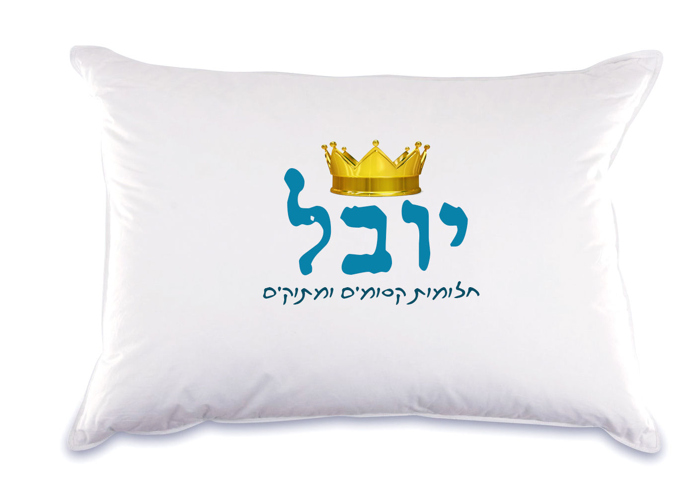 חלומות קסומים נסיך